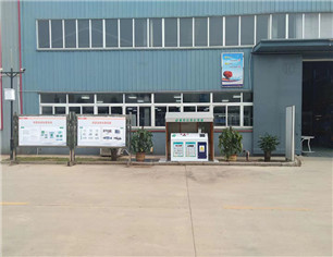 �ߺ���֯��Ա��ʳ��500KG�ͳ����������豸װ��