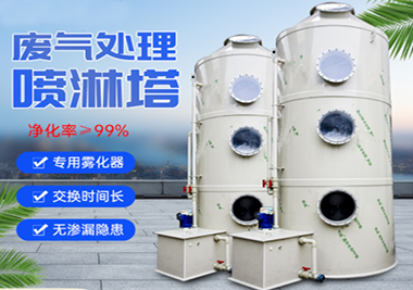 ���������������豸