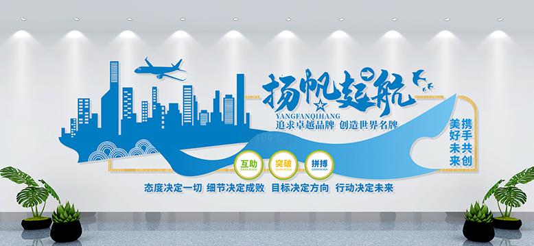 �ط�����(�ɷ�)���޹�˾-�ٷ���վ