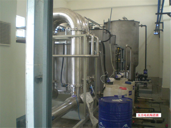 �ط�����(�ɷ�)���޹�˾-�ٷ���վ