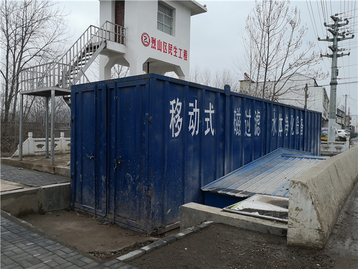 �ط�����(�ɷ�)���޹�˾-�ٷ���վ