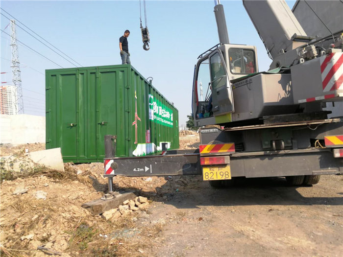 �ط�����(�ɷ�)���޹�˾-�ٷ���վ