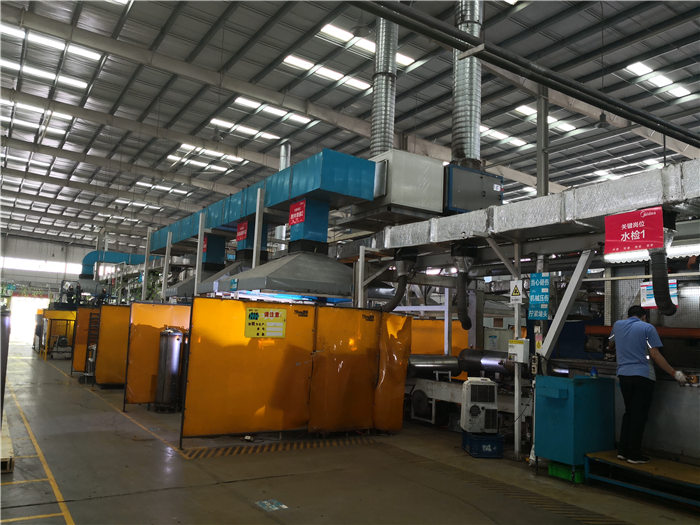 �ط�����(�ɷ�)���޹�˾-�ٷ���վ