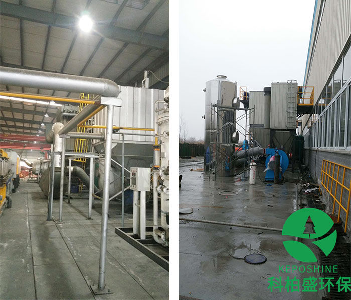 �ط�����(�ɷ�)���޹�˾-�ٷ���վ