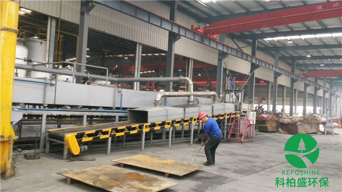 �ط�����(�ɷ�)���޹�˾-�ٷ���վ