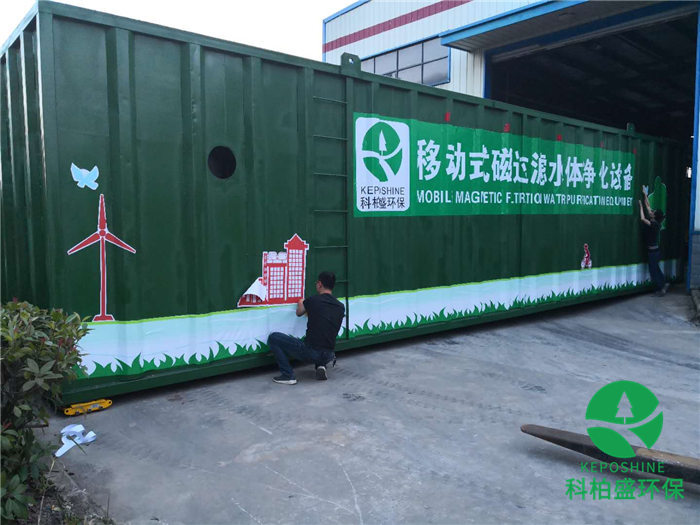 �ط�����(�ɷ�)���޹�˾-�ٷ���վ