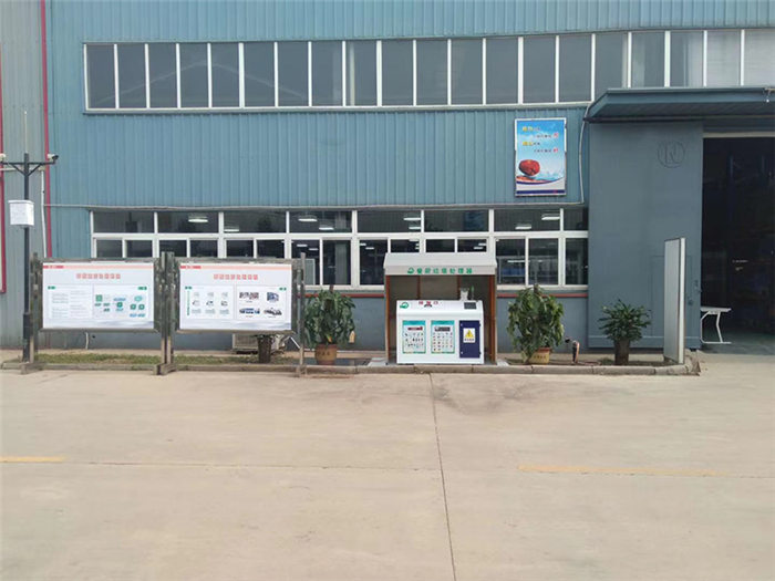 �ط�����(�ɷ�)���޹�˾-�ٷ���վ