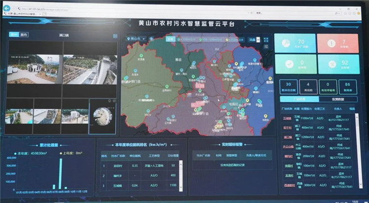 �ط�����(�ɷ�)���޹�˾-�ٷ���վ