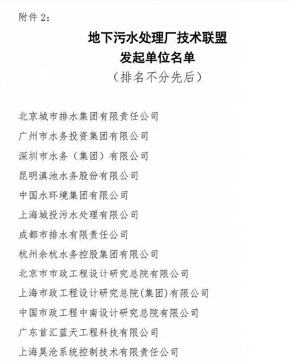 �ط�����(�ɷ�)���޹�˾-�ٷ���վ