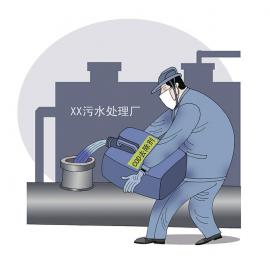 �ط�����(�ɷ�)���޹�˾-�ٷ���վ