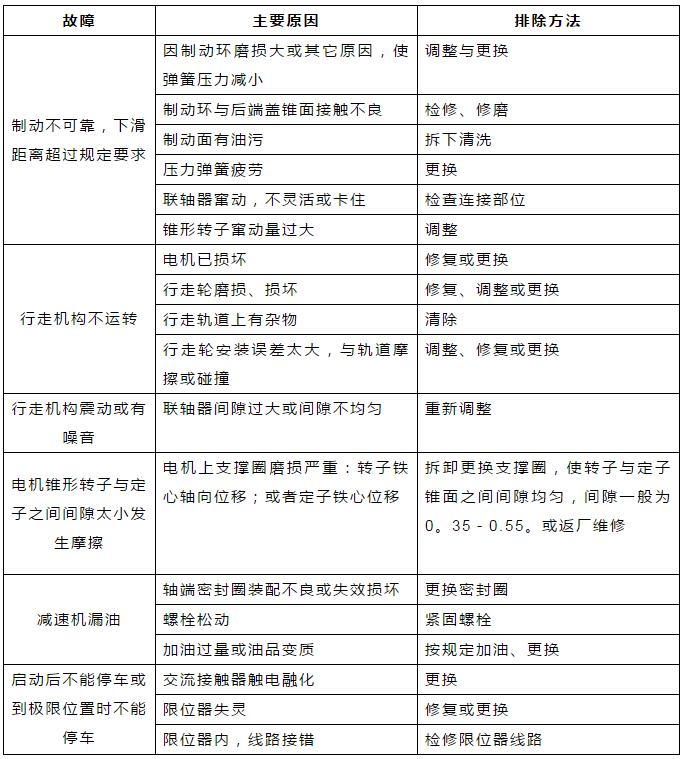 �ط�����(�ɷ�)���޹�˾-�ٷ���վ