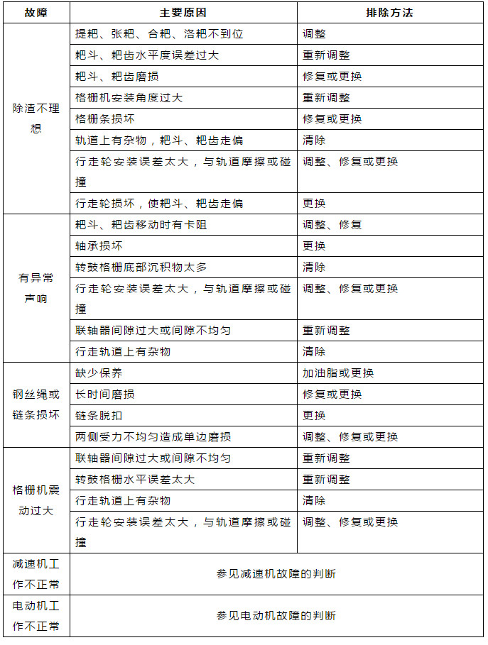 �ط�����(�ɷ�)���޹�˾-�ٷ���վ