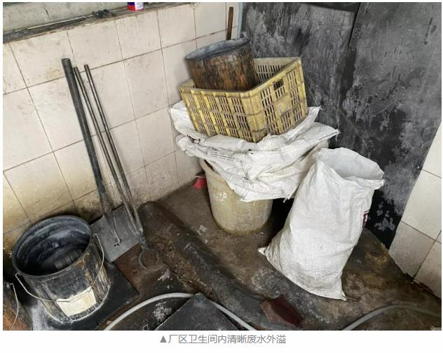 �ط�����(�ɷ�)���޹�˾-�ٷ���վ