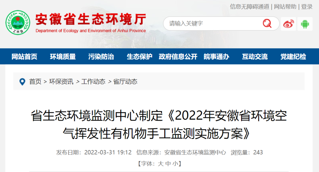 �ط�����(�ɷ�)���޹�˾-�ٷ���վ