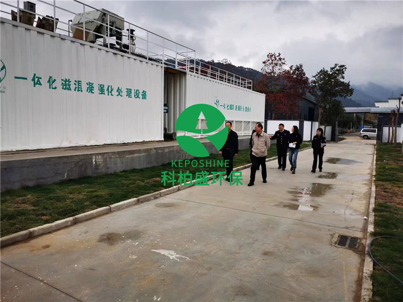 �ط�����(�ɷ�)���޹�˾-�ٷ���վ