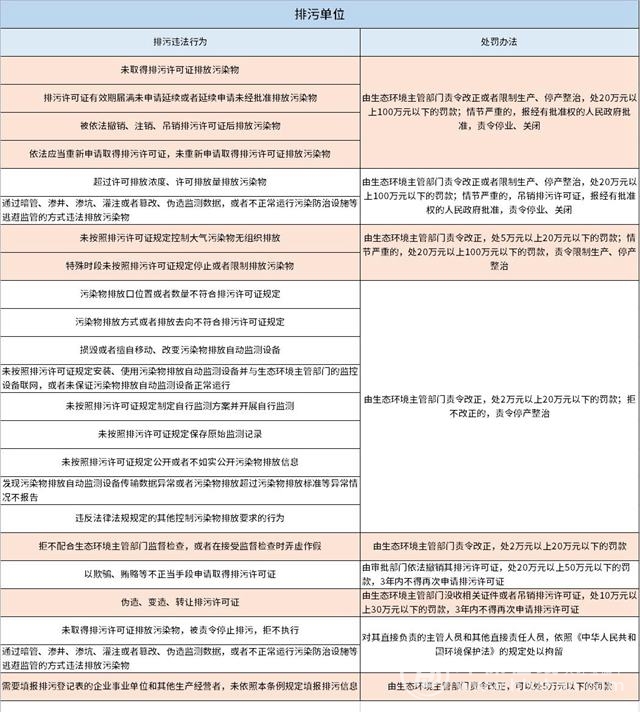 �ط�����(�ɷ�)���޹�˾-�ٷ���վ