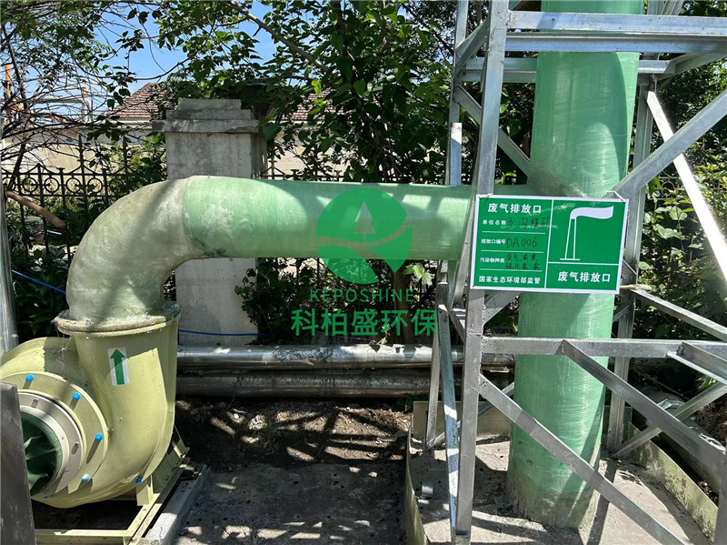 �ط�����(�ɷ�)���޹�˾-�ٷ���վ