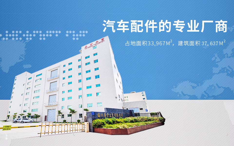 J9.COM(中国集团)官方网站