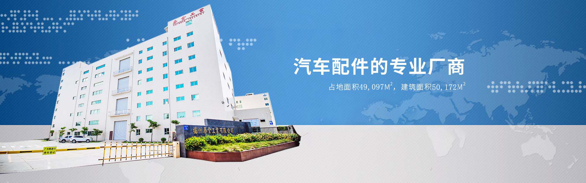 J9.COM(中国集团)官方网站