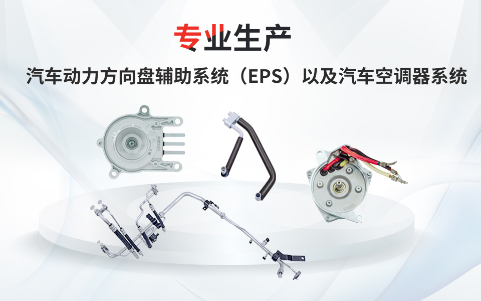 J9.COM(中国集团)官方网站