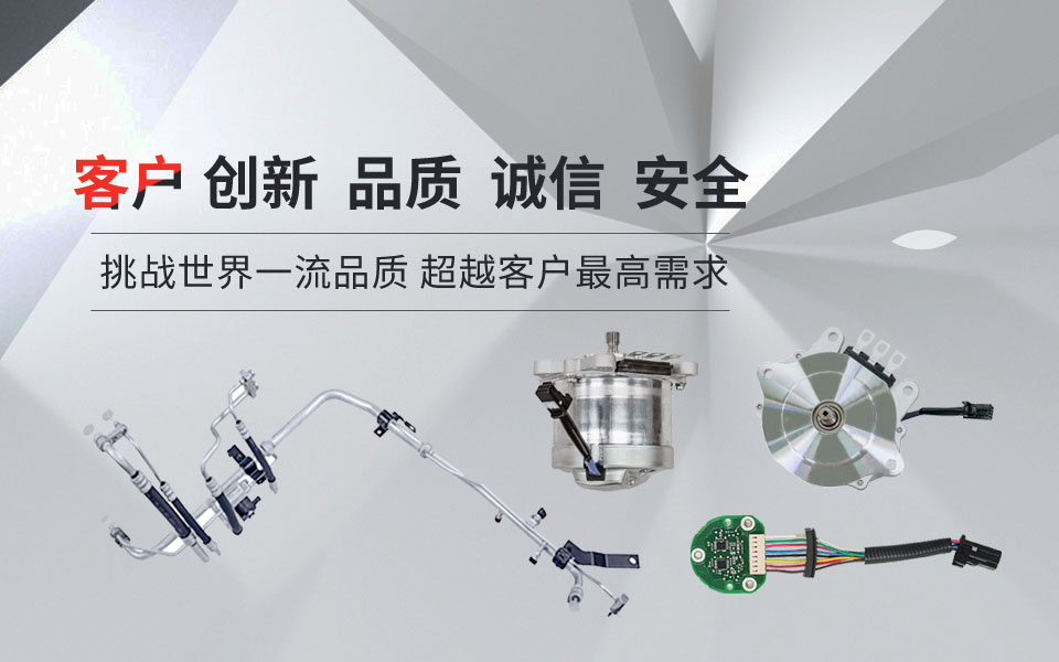 J9.COM(中国集团)官方网站